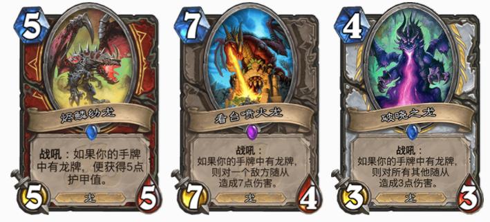 炉石传说猎人竞技场遇到14个战士,炉石传说大乱斗冒险模式攻略