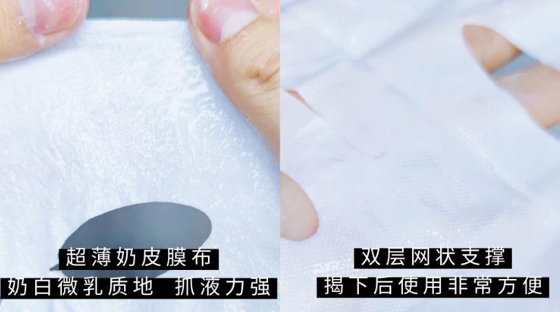 新手小白护肤品选择,好多新手小白在选择护肤品的时候