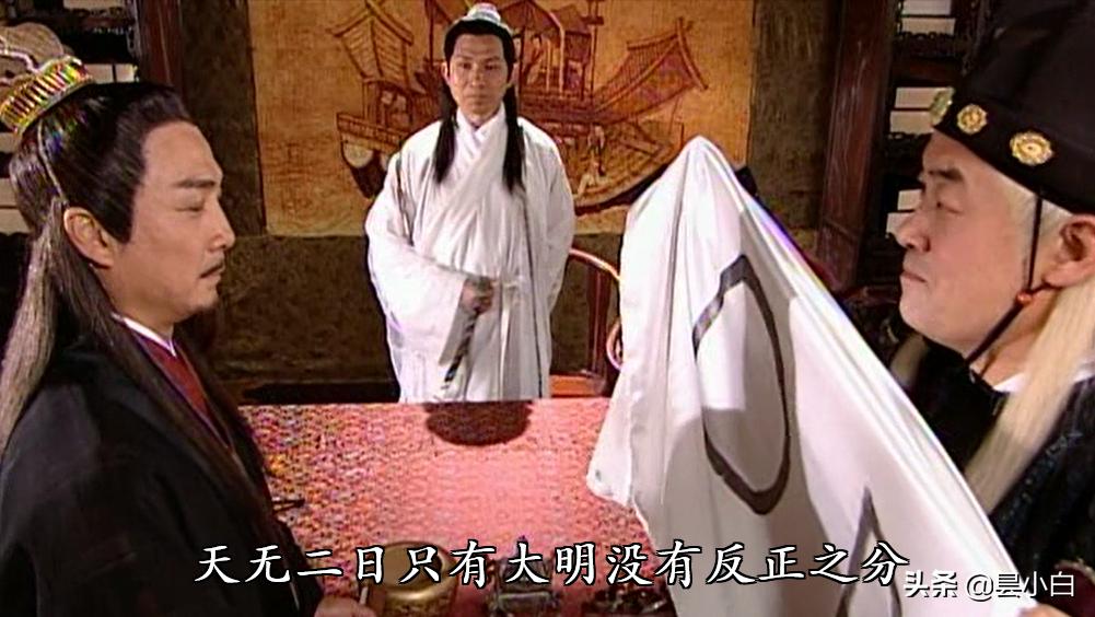 天下第一太监曹正淳笑声,天下第一强者曹正淳