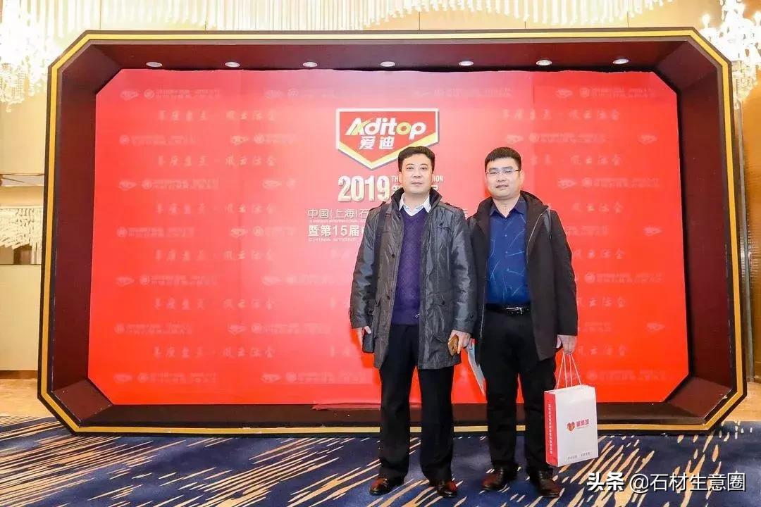 第十八届中国会展行业高峰论坛,2019中国创新论坛