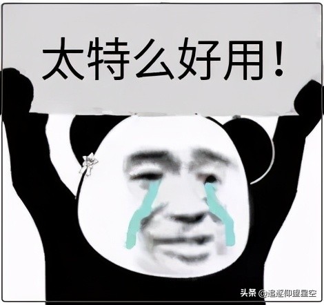 澶╃鎵嬫満浠ｇ爜,澶╃缂栫▼