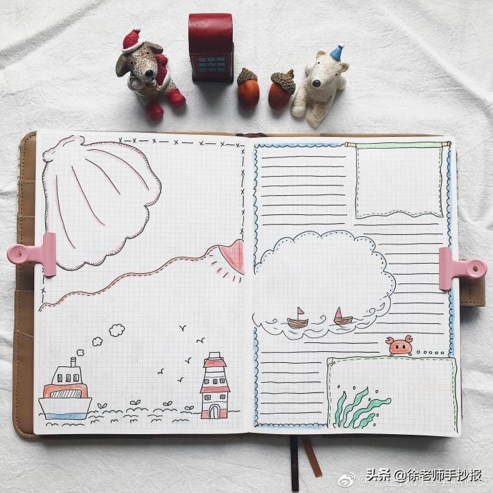 海洋生命大揭秘手抄报,海洋世界手抄报文字版