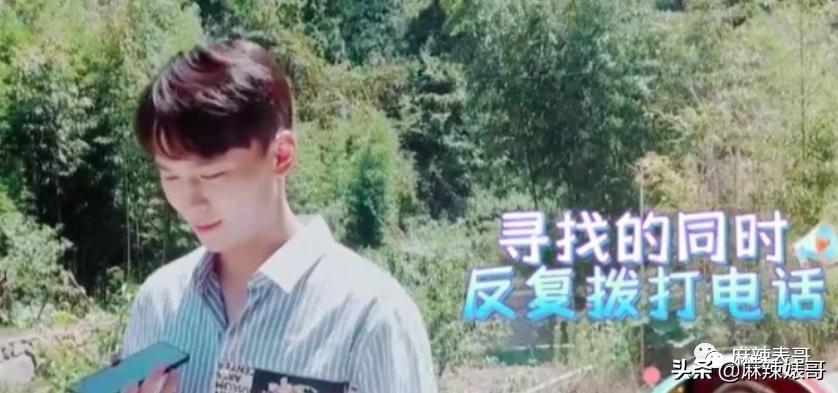 郑爽案子开庭里的小细节，张恒也挺心机啊