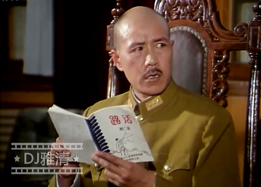 演员马晓伟演蒋介石片段,马晓伟和孙飞虎哪个好