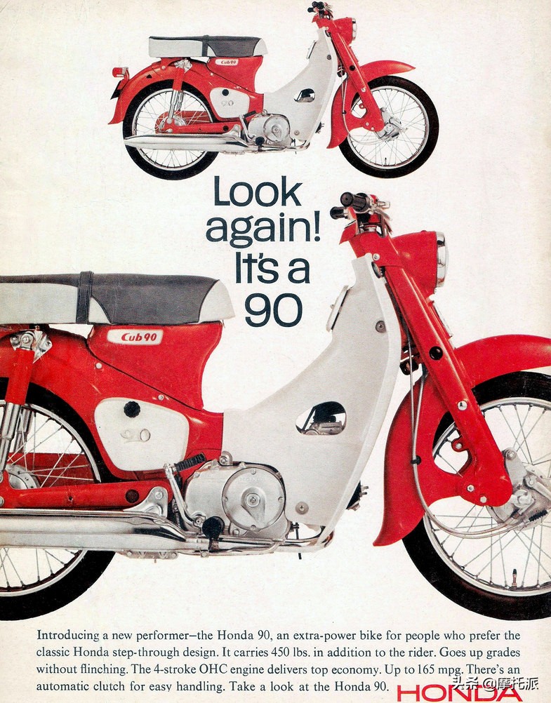 你知道“情人”最多的摩托车吗？对，就是那个卖出1亿辆的家伙