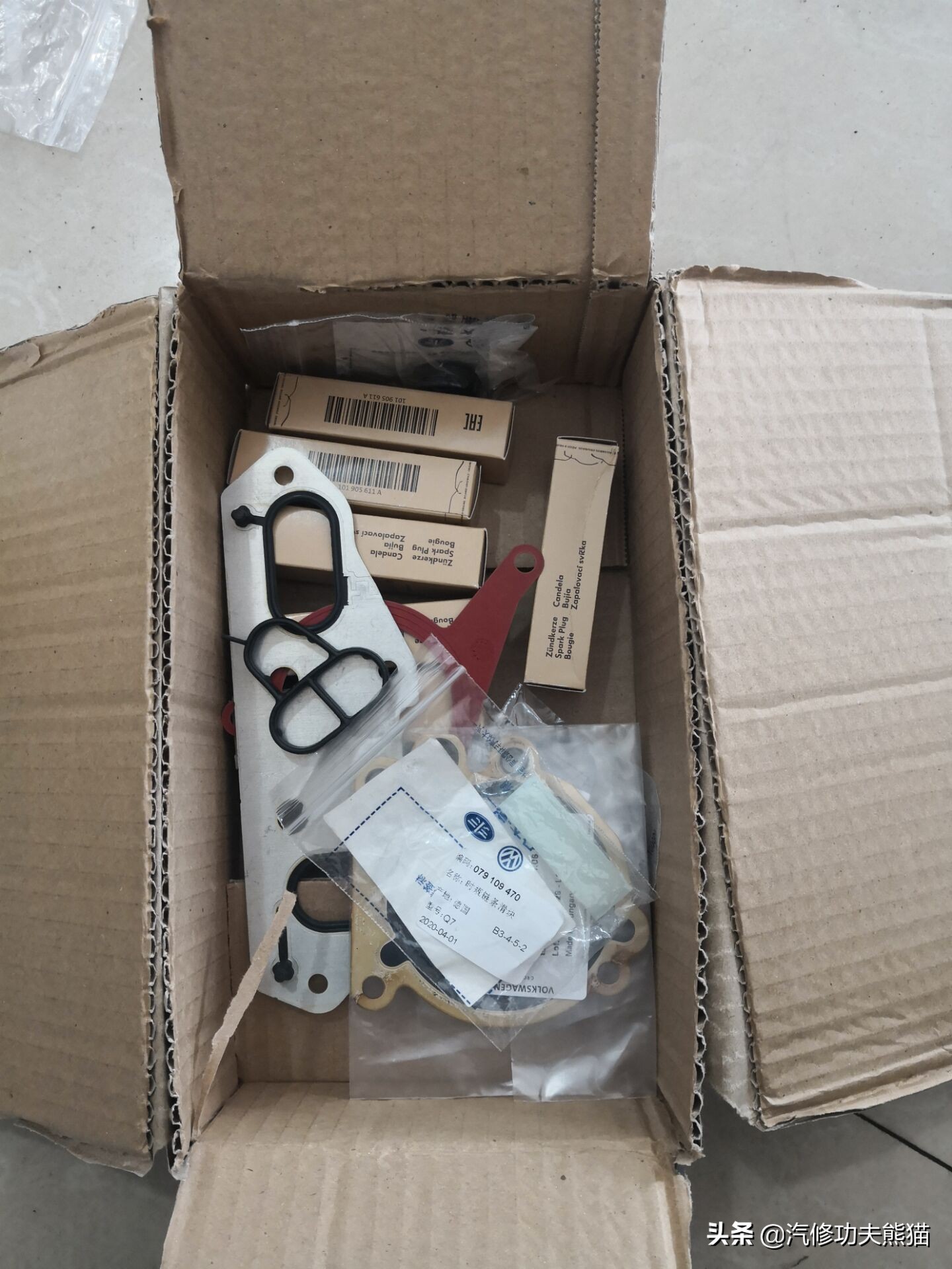 08款奥迪a6l奥运纪念版2.0t是c几,08奥运版奥迪a6