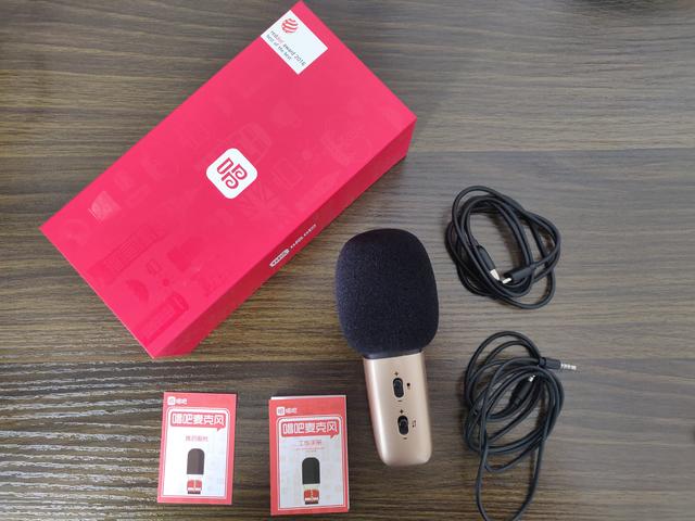 随时随地尽情欢唱不停歇唱吧麦克风C1邀你体验有品生活