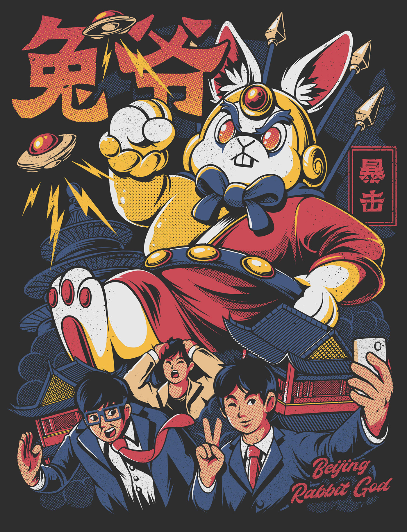 除了插画生猛，这家潮店如何把创意卖出上百万？