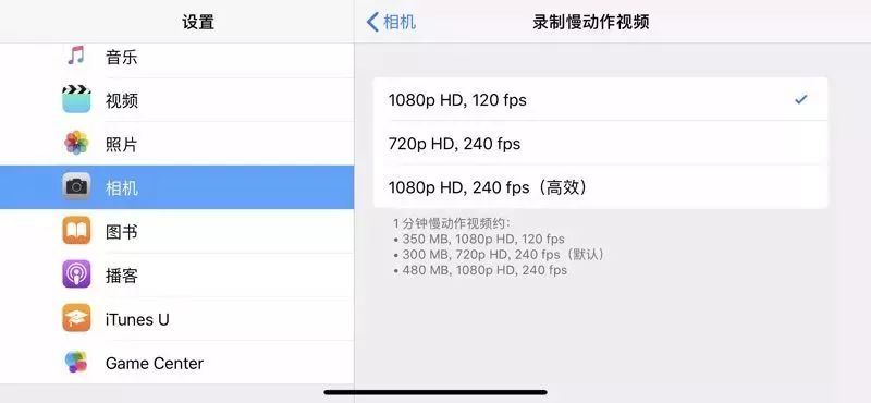 iphone自带相机如何设置美颜,新手iphone使用注意事项