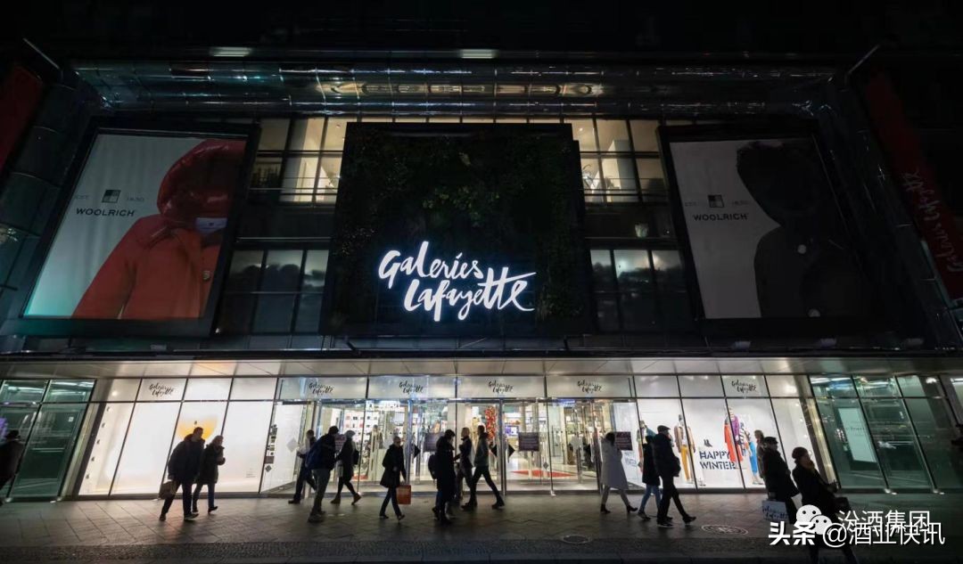 中国汾酒城灯光秀,汾酒20年展示