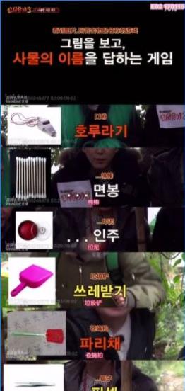 中国爱豆在韩国如何学习韩语,爱豆们怎样学韩语