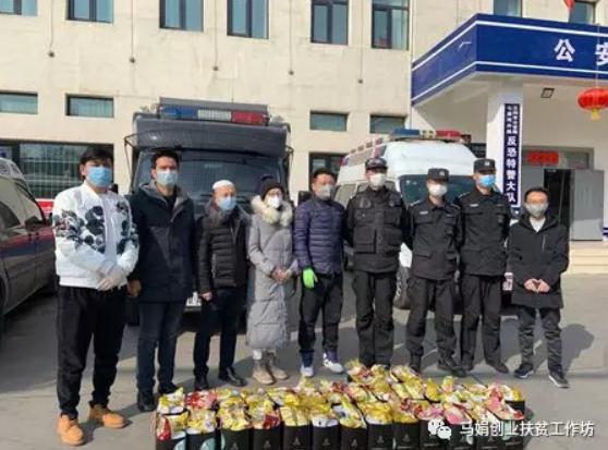 90后女孩捐款5万元抗疫,甘肃妇女儿童发展基金会捐款