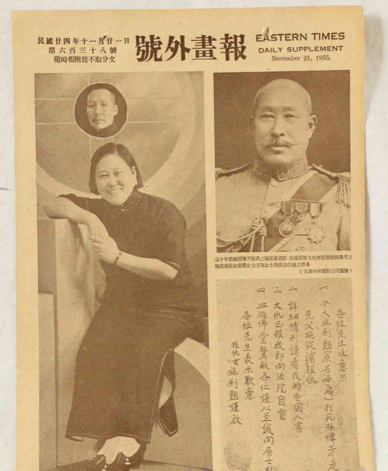 历史上母子的感人事迹,历史上母子感人故事