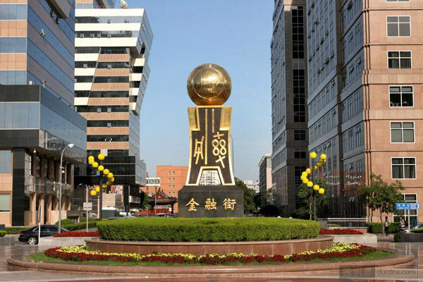 北上广深到底有多繁华,一线城市街道办怎么样