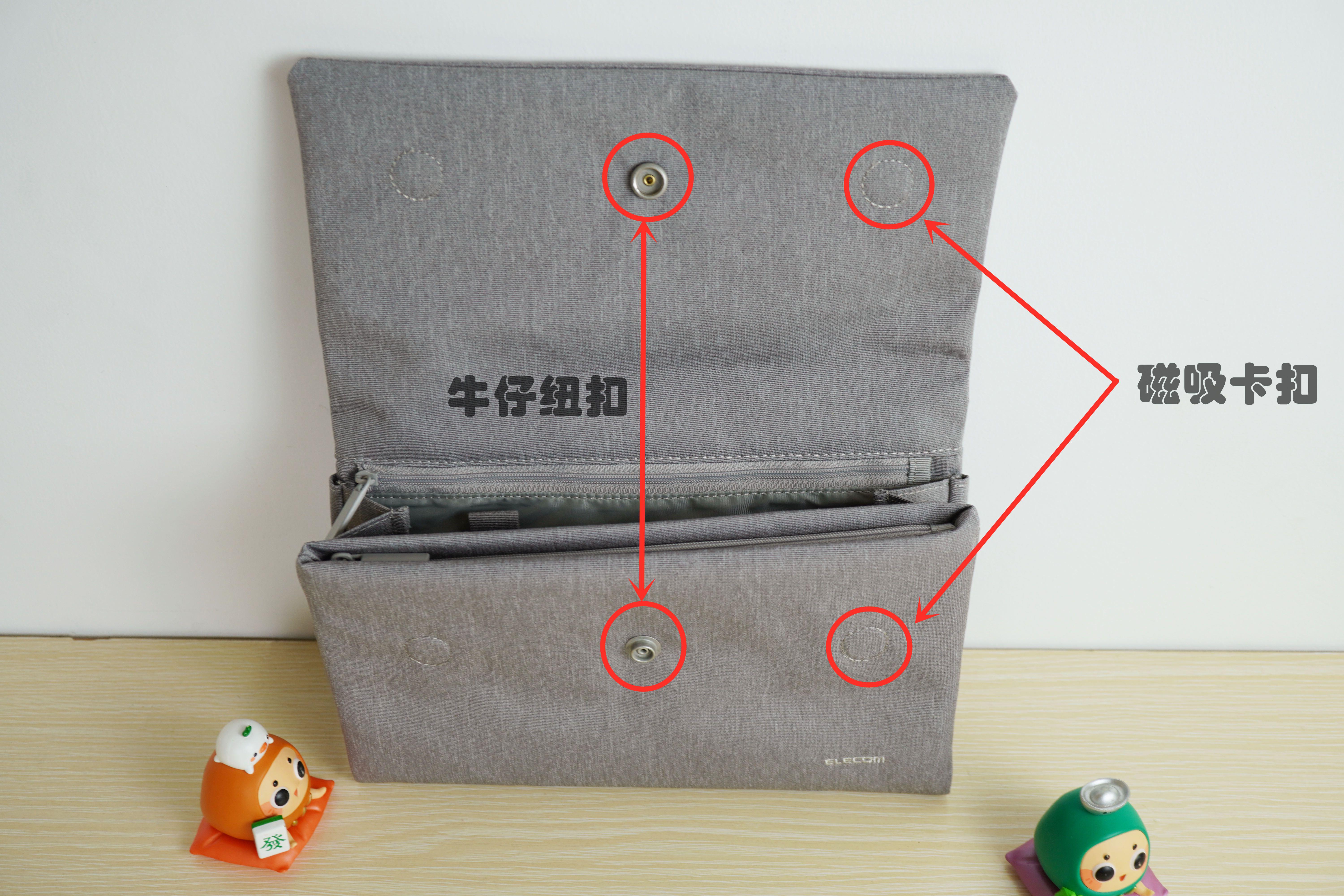 日式清新，便捷随身—elecom宜丽客数码收纳平板包SC01