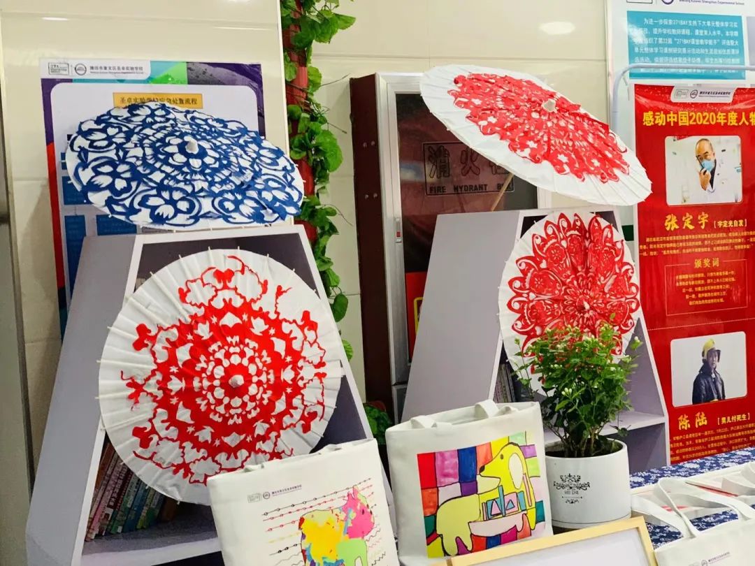 富含中国精神元素的校园文创产品,具有学校特色的文创产品