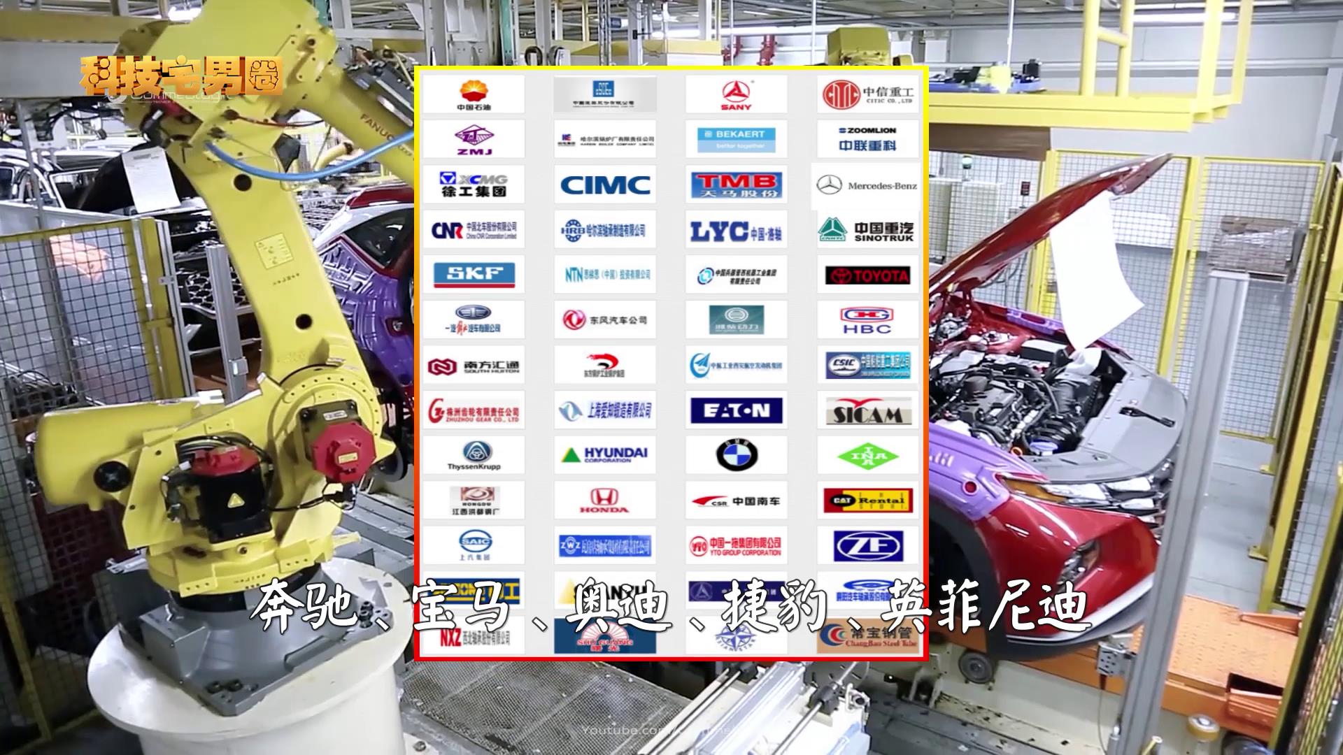 日本钢铁和中国钢铁,日本钢铁和中国钢铁质量差在哪里