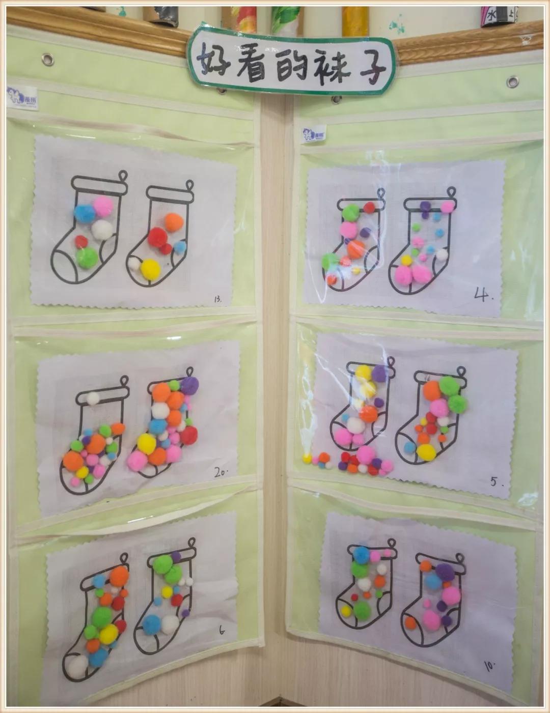 小班寒冷的冬天主题美工区域投放,小班主题我喜欢夏天环境创设要求