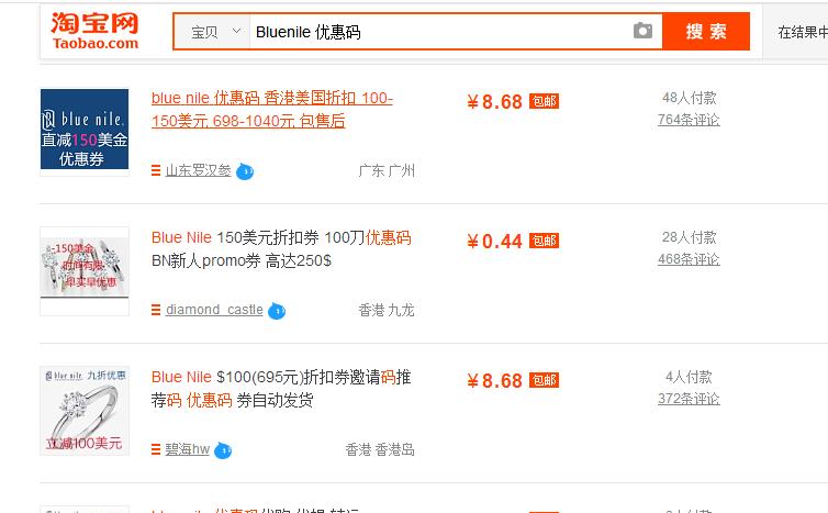 汇款必问三要素,汇款安全学习