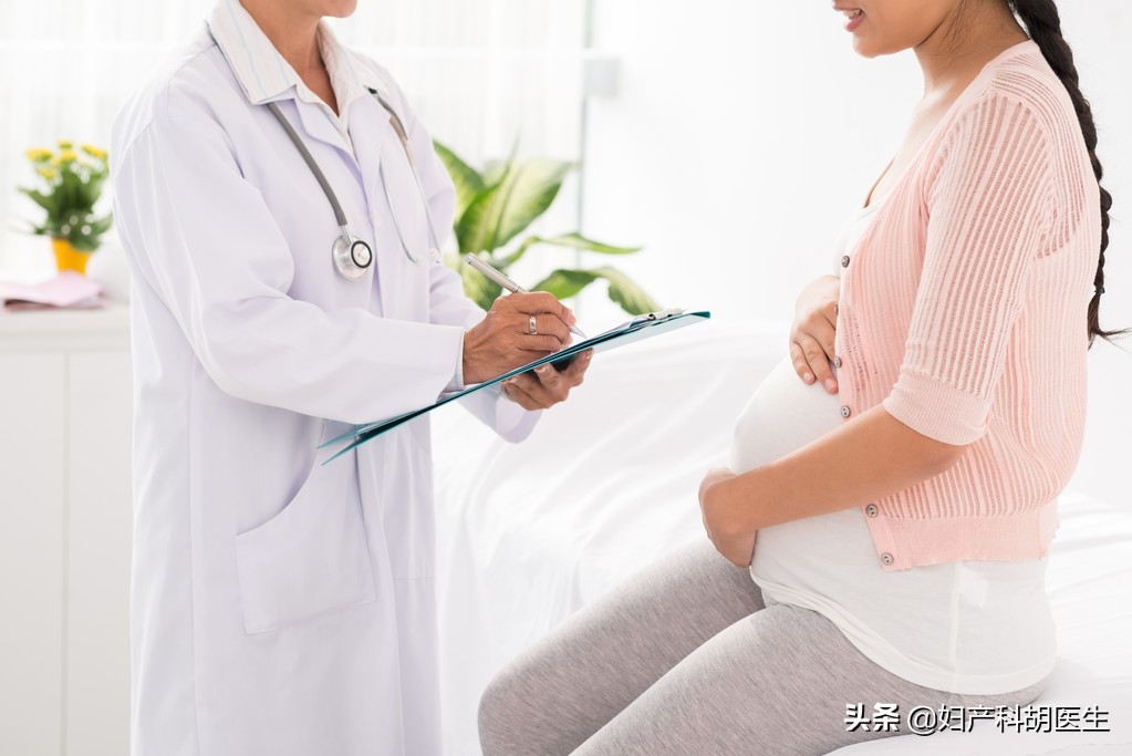 孕期白带报告有炎症,孕期分泌物增多会引起炎症吗