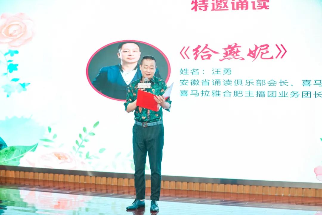 太仓红色经典诵读大赛,龙江红色经典诵读大赛