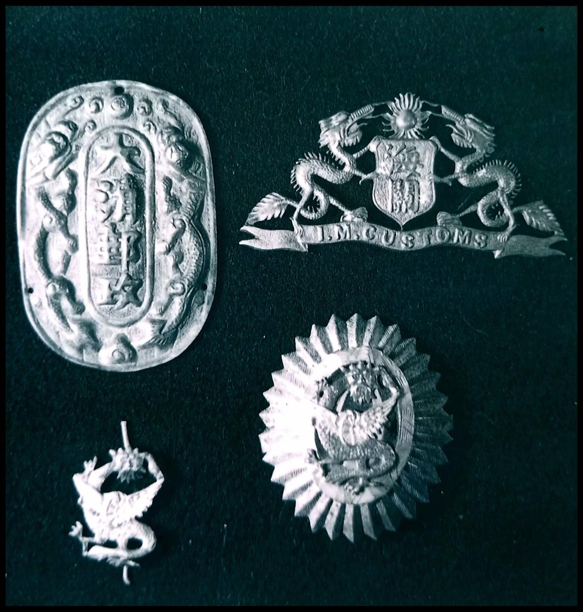 清邮政,历史特色邮票