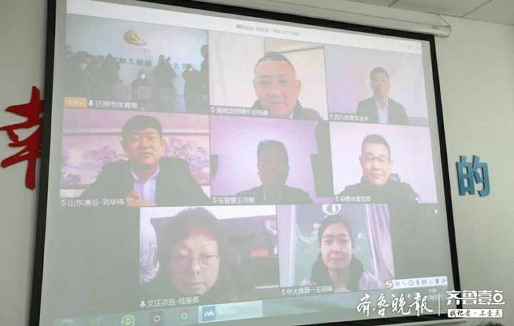 鏃ョ収浣撹偛浜т笟椤圭洰,鏃ョ収浣撹偛浜т笟鑲′唤鏈夐檺鍏徃