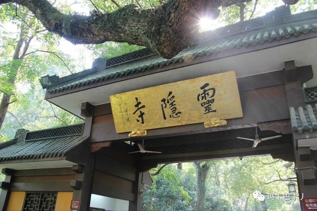 杭州西湖十景纪录片,杭州西湖十景