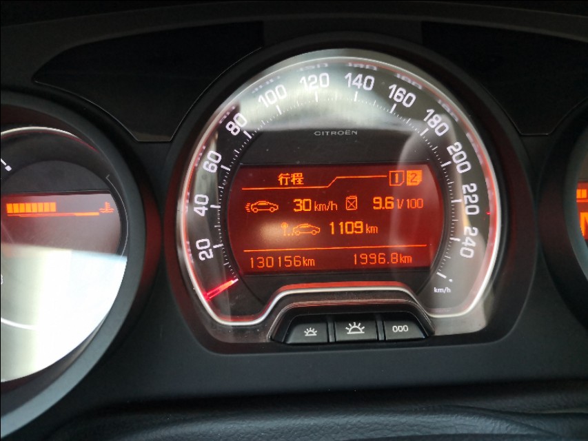 雪铁龙c5x凡尔赛,雪铁龙c5测评视频