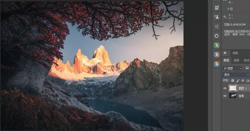 ps图层混合模式正片叠底原理,ps图层混合模式详解视频教程