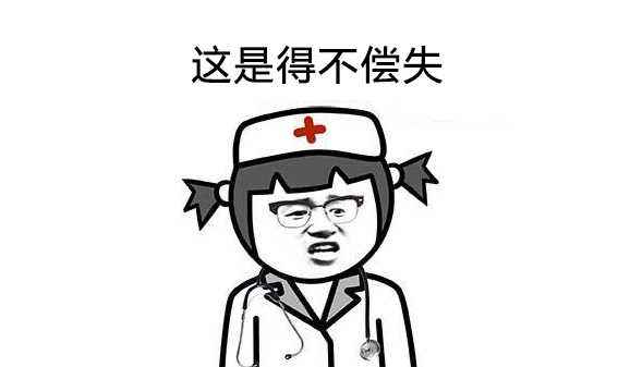 前列腺的重要性及自我治疗方法,前列腺对人体的作用