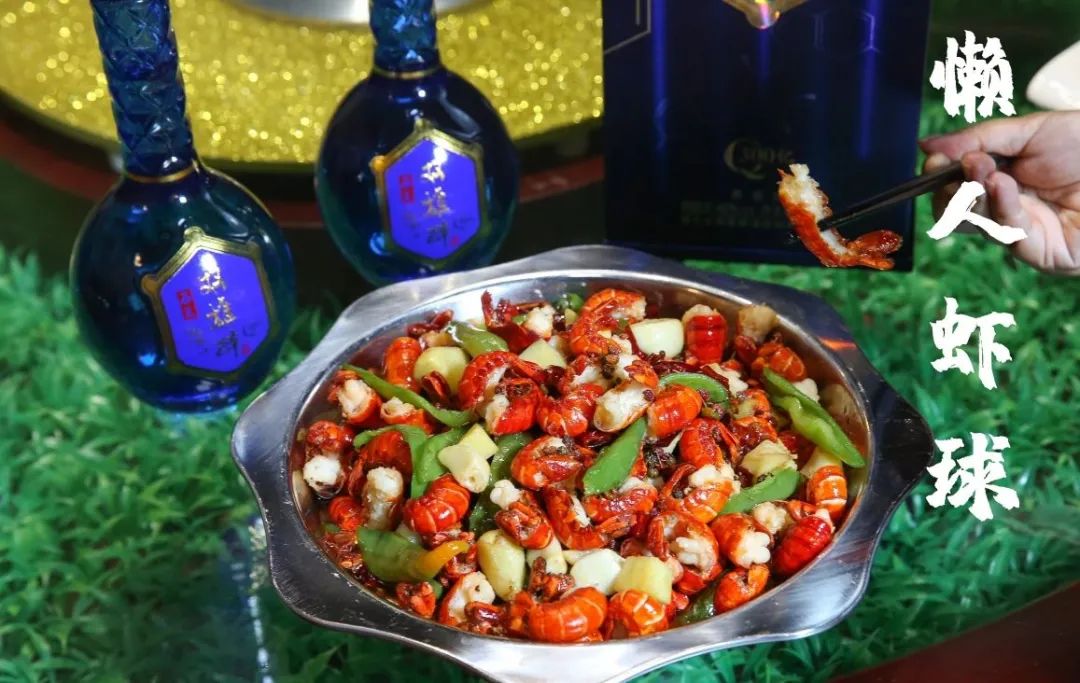 虾球可以怎么吃,虾球到底能不能吃