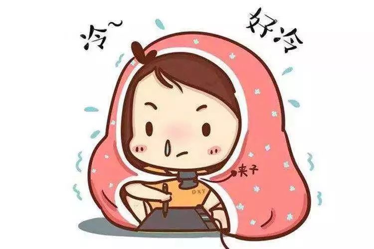 九种体质养生图片,九种体质养生标准表