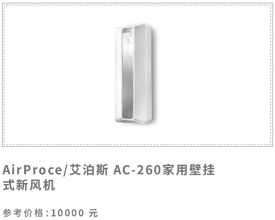 双十一值得入手的牌子,双十一推荐必买