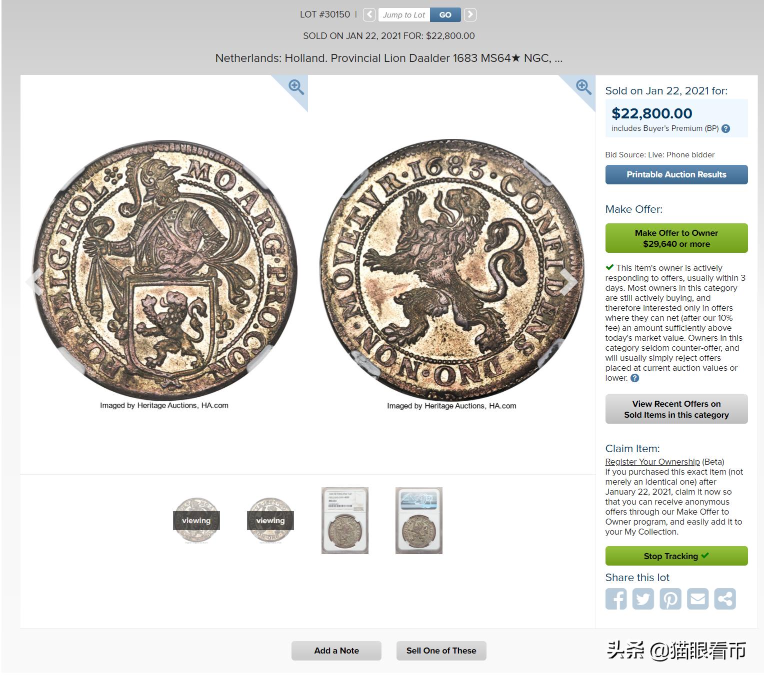 美国错版币拍卖,拍卖成交集锦