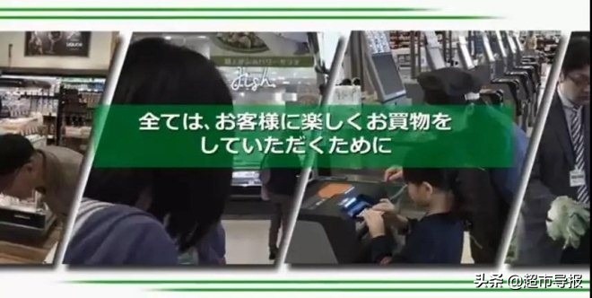日本超市业绩提升,日本最赚钱的超市