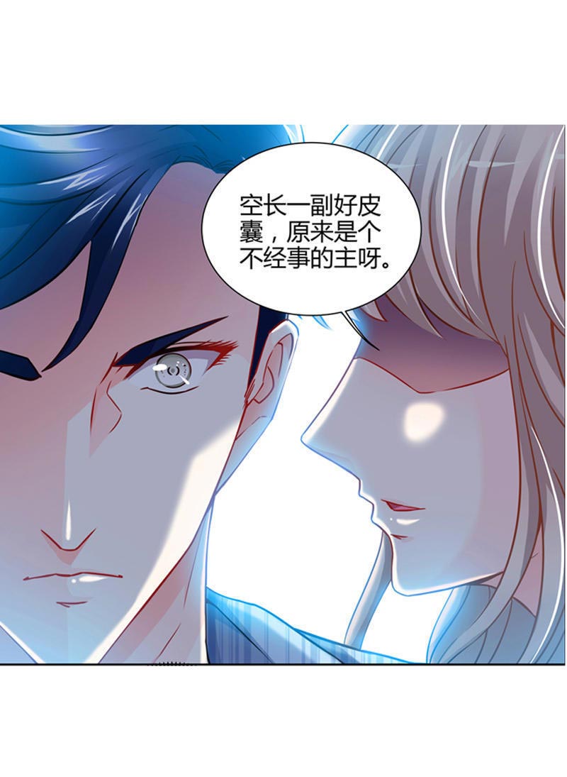 等待重见光明的那天,第一次见光明的人