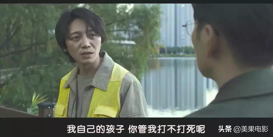 四部真实事件改编令人窒息的电影,这是一部由真实事件改编的电影