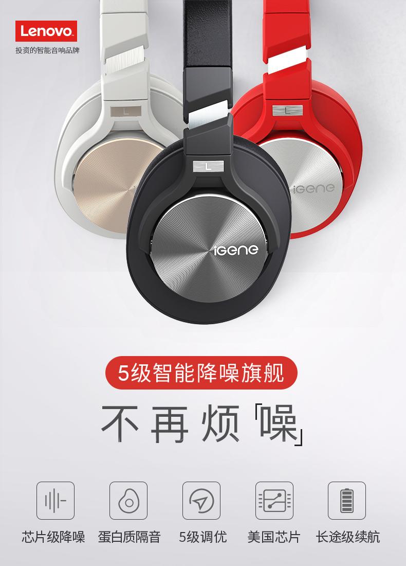 拒绝噪音耳机,k5蓝牙耳机降噪