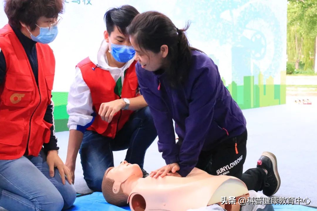 绉戝鏂芥晳瀹堟姢鐢熷懡鐩存挱,绉戝鏂芥晳瀹堟姢鐢熷懡