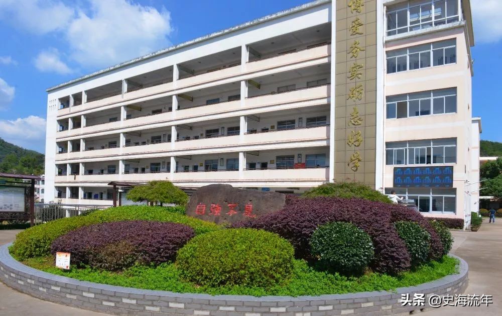 绍兴高级中学2019高考成绩,2021绍兴各高中高考成绩排名