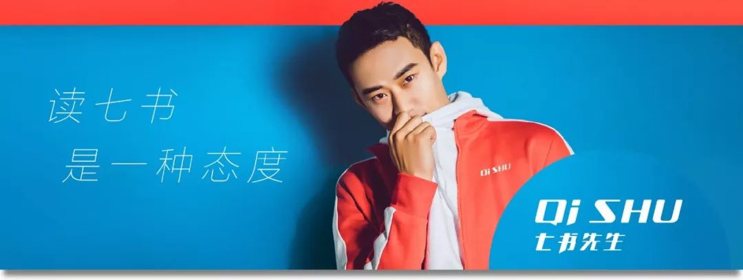 身价17亿的王力宏,王力宏穿破洞袜康熙来了