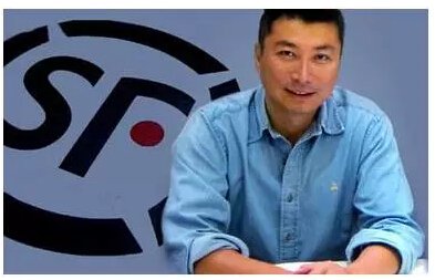 顺丰老总王卫，从白手起家到坐拥千亿，花旗银行家愿花1000万见面