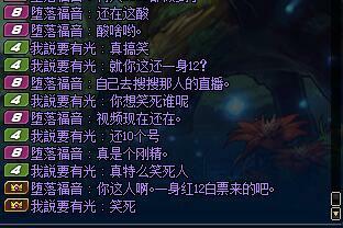 dnf5000个增幅器,dnf5000力量多少攻击