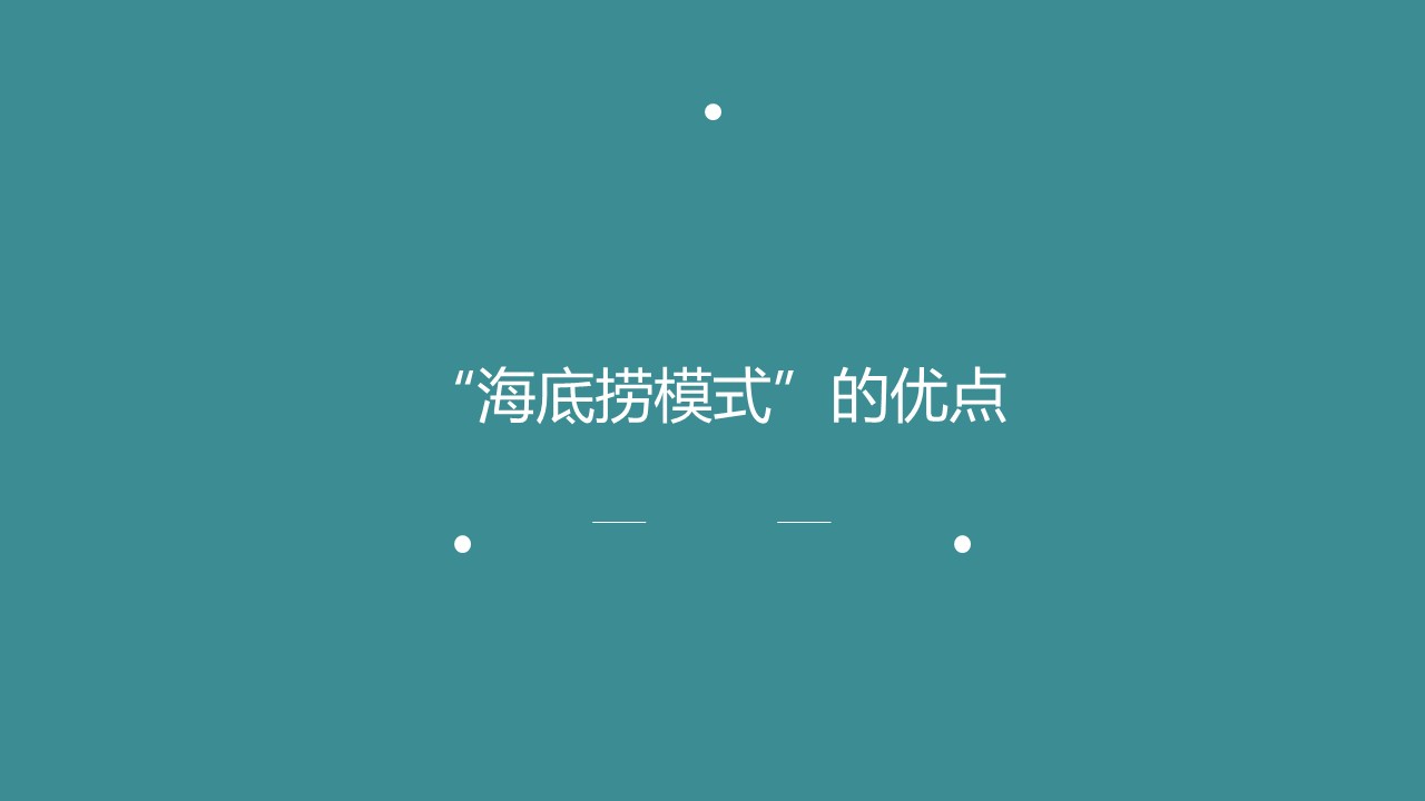 餐饮企业文化中层管理的十条方案,餐厅企业文化怎么做