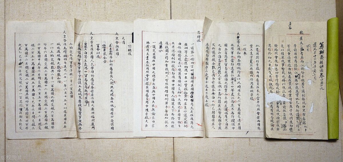 中国外交什么时候制度性转变,从弱国无外交到外交天团觉醒年代