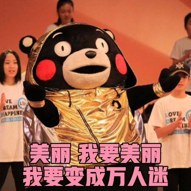 千万不要做减重手术,千万不要做自体脂肪填充