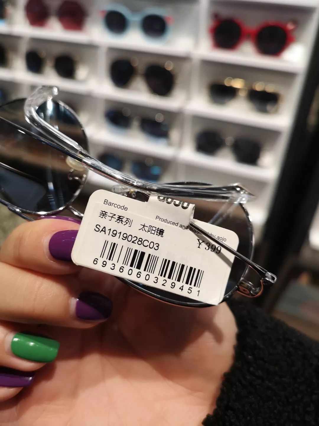 眼镜品牌排行榜前十名墨镜,一岁儿童墨镜测评推荐