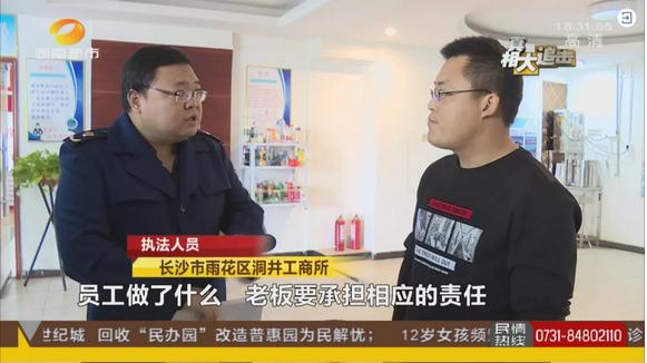 老人不去医院看病就只是吃保健品,老人沉迷磁疗