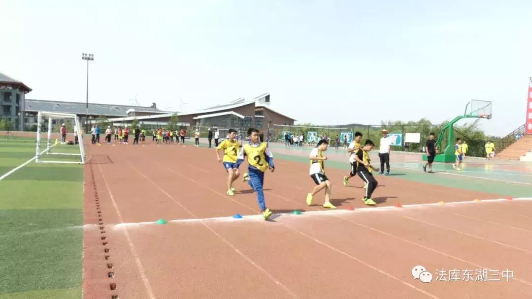 2023足球特长生招生报名,庐江三中足球特长生考试